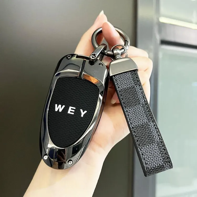 2023款魏派蓝山钥匙套专用WEY魏牌摩卡高山PHEV汽车改装壳包扣男