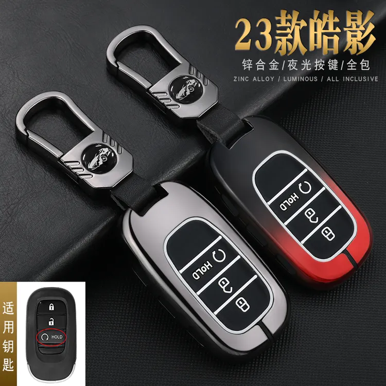 适用2023款本田皓影钥匙套新款23款广汽皓影酷影高档车包壳扣男女