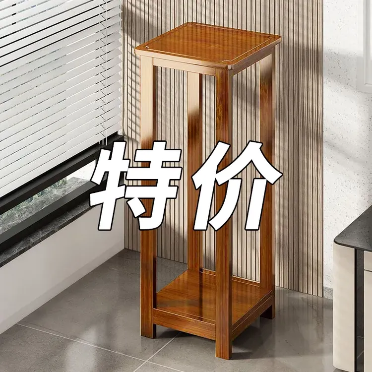 花架子客厅绿萝架子落地式盆栽置物架多层花架阳台绿植花盆架室内