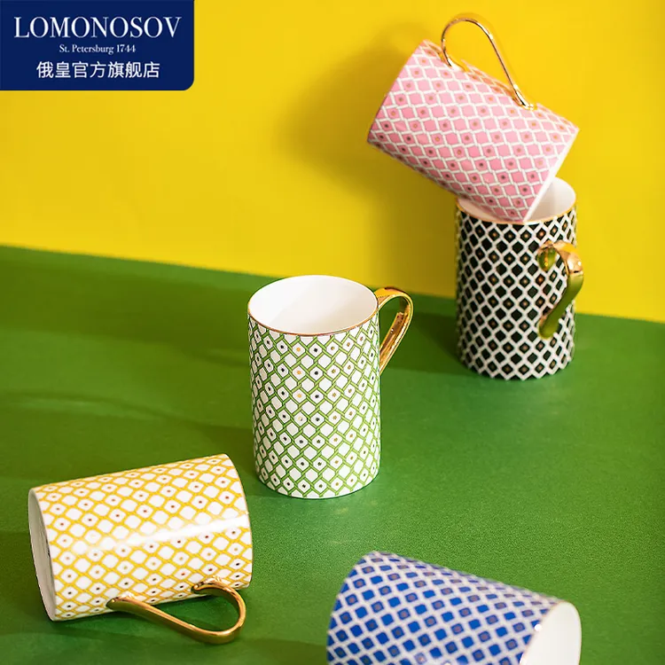 【苏西】Lomonosov俄皇瓷器STAR系列马克杯情侣家用精致水杯
