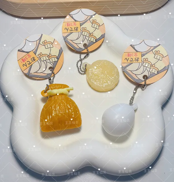 关东煮捏捏乐仿真 钥匙扣挂链