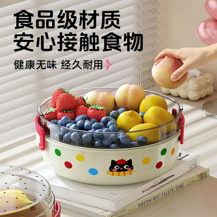 onlycook高颜值水果盘食品级双层干果零食摆放盘客厅茶几收纳盒