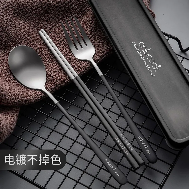 onlycook便携餐具上班族不锈钢筷勺套装收纳盒学生筷子勺子叉子