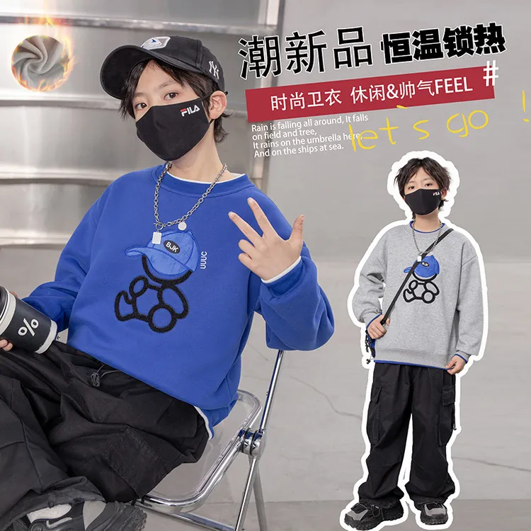 男童秋季圆领休闲老公卫衣男童卫衣