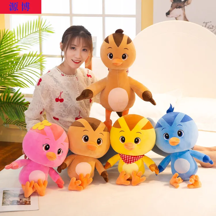 可爱玩偶萌鸡小队公仔毛绒玩具布娃娃女生抓机萌鸡小队公仔套装