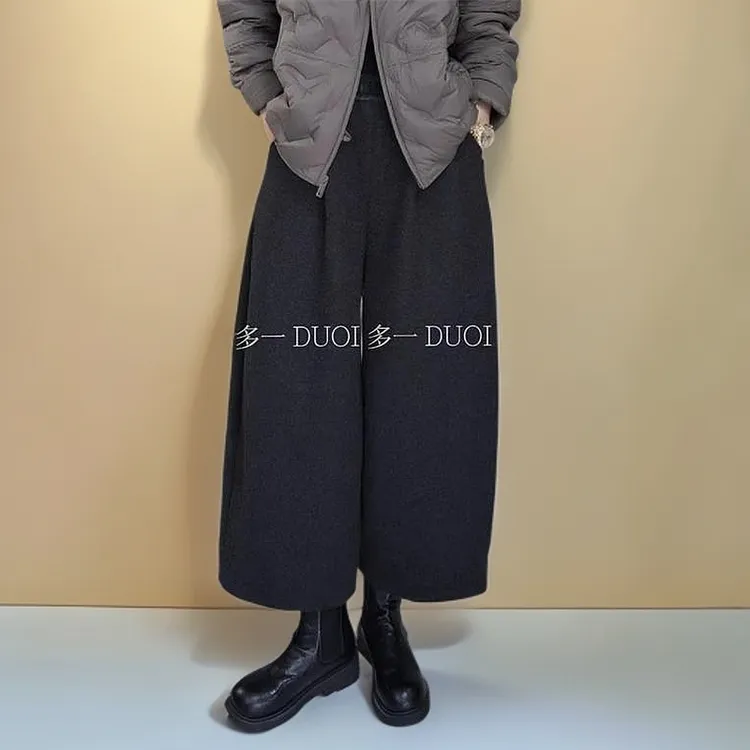 多一“多一裤”2024秋冬季拼皮松紧腰设计休闲纯色加绒超好看九分裤