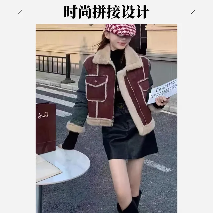 鹿皮绒拼接牛仔外套女冬2024新款保暖撞色加绒皮毛一体派克服上衣