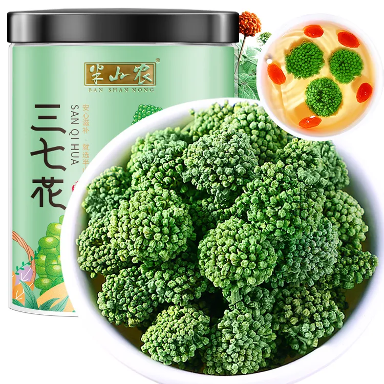 半山农 三七花茶 优质精选云南文山田七茶花 当季新花 花苞大无碎