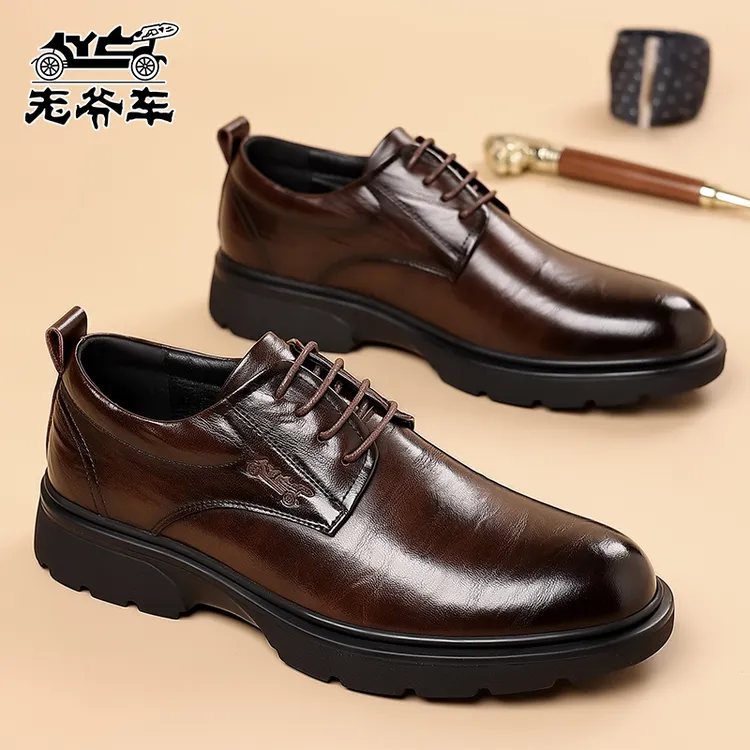 老爷车皮鞋男士真皮软底商务正装英伦新郎结婚棕色爸爸男士德比鞋