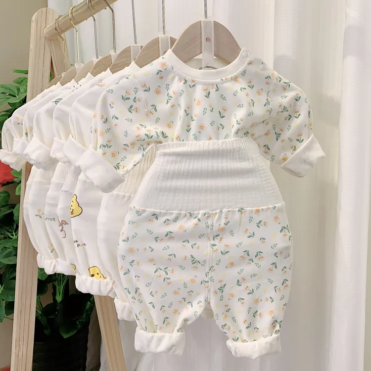婴幼儿秋冬衣服秋衣1133004宝宝纯棉透气护肚打底分体秋衣套套装