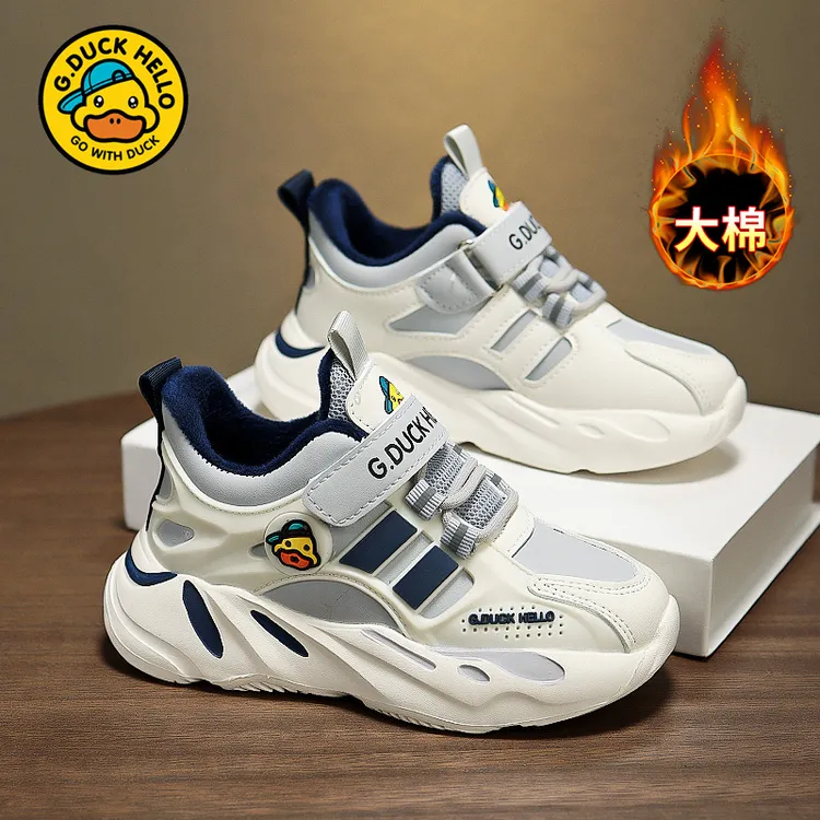 小黄鸭男童运动鞋2025春秋季新款跑步鞋儿童男童鞋网面透气机能鞋