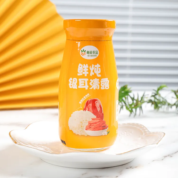 银耳清露罐头瓶装软糯可口胶质浓稠一箱 6瓶装