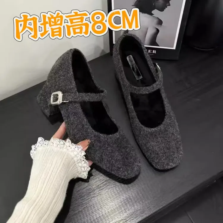 【内增高8CM】粗跟小个子玛丽珍御姐女高级感加绒保暖新款气质单鞋