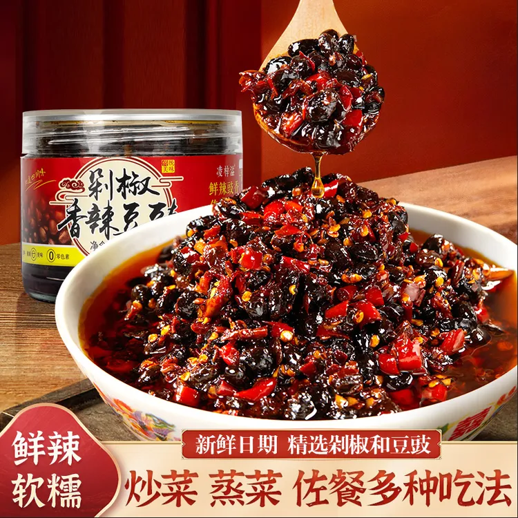 四川特产剁椒香辣豆豉风味酱农家自制超特辣下饭菜瓶装拌饭拌面酱