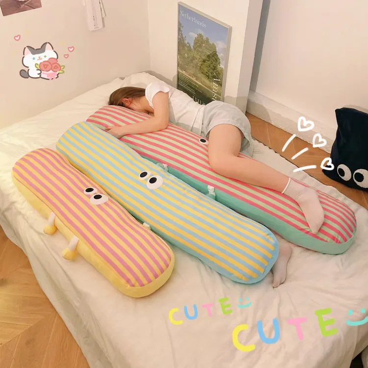 可爱长条枕头卧室女生宿舍女生睡觉床头床上夹腿侧睡靠垫靠枕拆洗