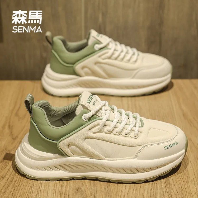 森马男鞋2025新款厚底百搭休闲鞋青少年男士秋季透气防滑运动板鞋