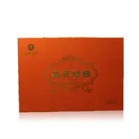 天弘茶业2022年易武珍藏生茶560g