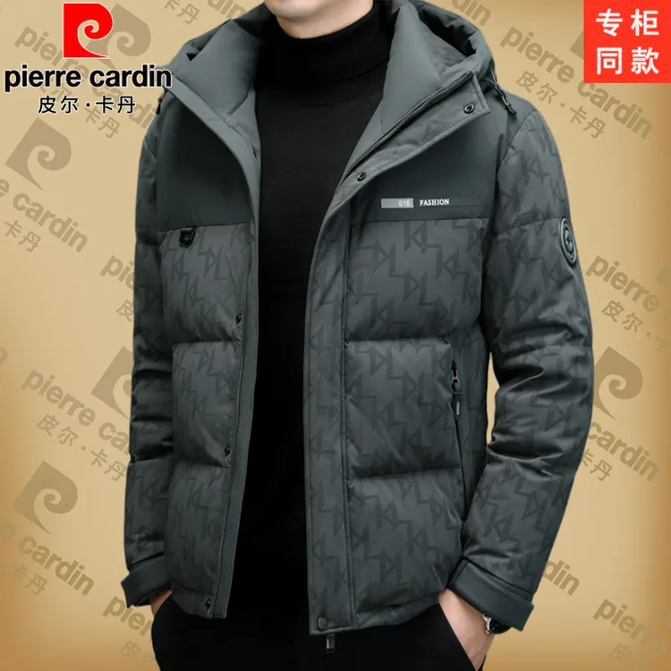 【国际大牌】皮尔卡丹90绒白鸭绒羽绒服男冬季保暖休闲连帽防寒外套