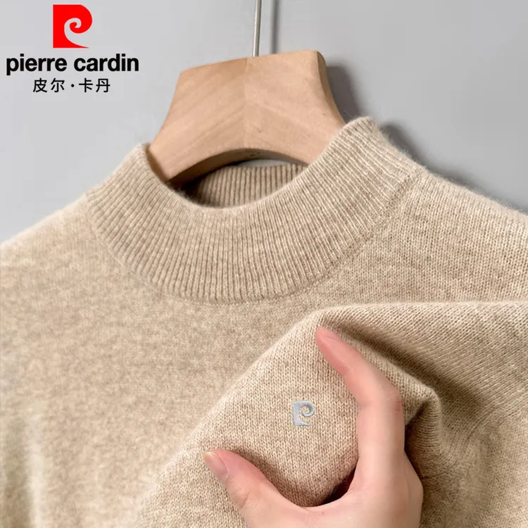 皮尔卡丹男士半高领冬季加厚休闲中年打底百搭毛衣