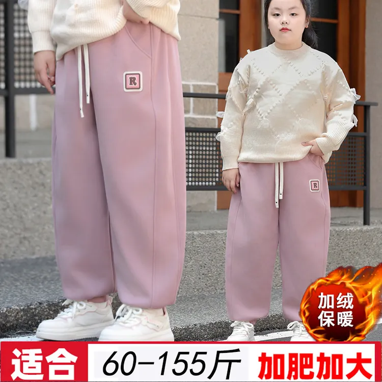 胖女孩加绒裤冬季休闲裤中大女童加厚保暖卫裤新款加肥加大冬裤棉