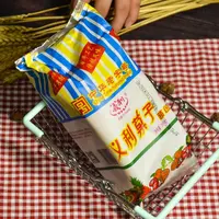 义利老北京果子面包245g*3包义利经典果子面包中华老字号