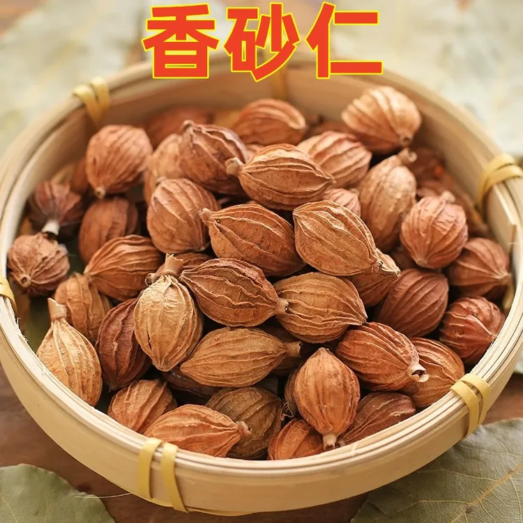 香砂颗粒川砂金砂干货火锅卤肉卤菜香料可磨粉另售八角炒菜精选