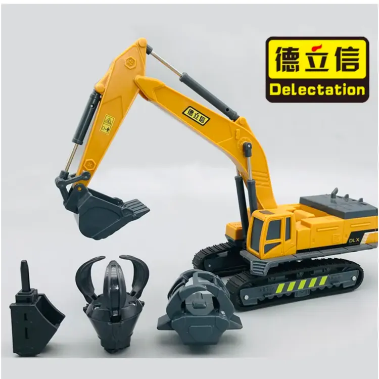大号儿童仿真挖掘机玩具一车四头工程车仿真模型抓木机·抓钢机男