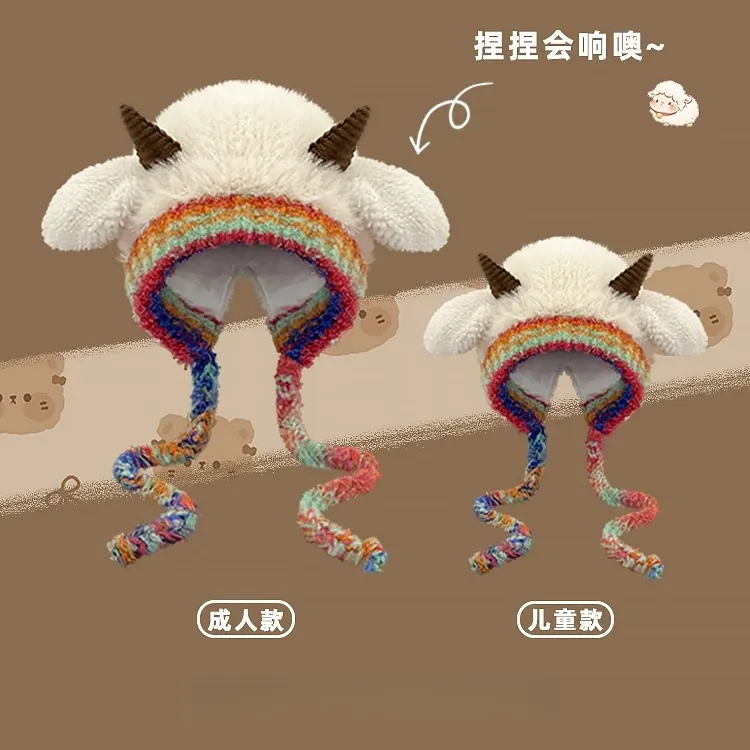 原创 /小羊加绒 骑行亲子款加厚可爱毛绒针织包头帽子保暖秋冬季