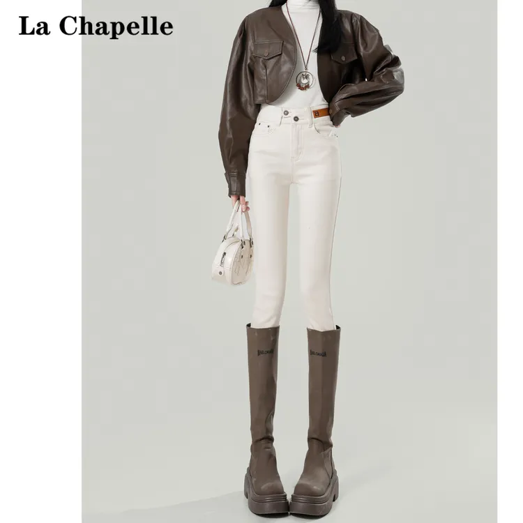 拉夏贝尔米白色高腰加绒紧身牛仔裤女2025秋冬修身弹力小脚铅笔裤