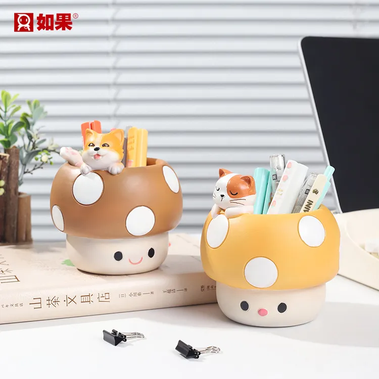 蘑菇动物摆件笔筒办公室书桌面装饰品收纳置物笔盒实用女生小礼物