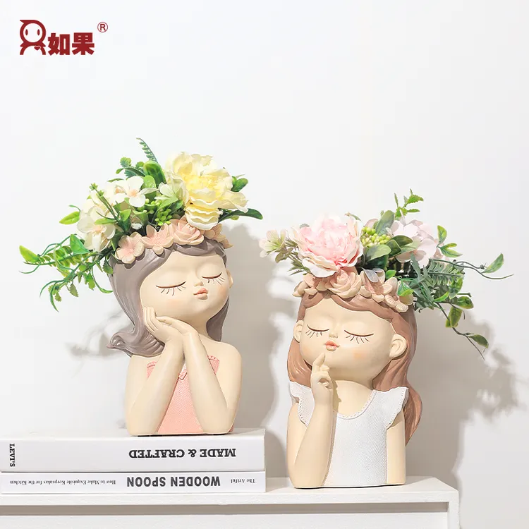 ROOGO/如果仙女土培多肉中号花盆鲜花百合盆栽创意客厅装饰品摆件