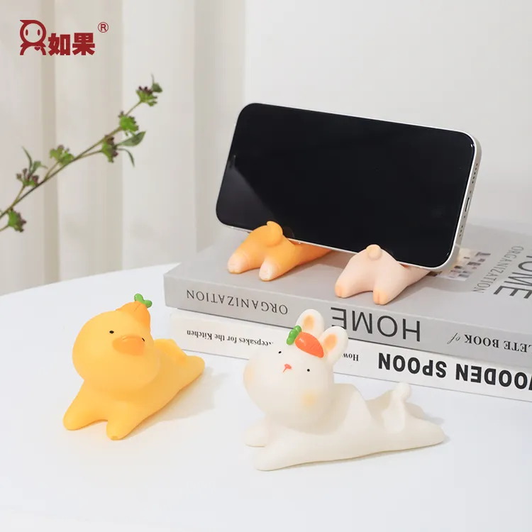 ROOGO/如果桌面搪胶动物手机架摆件创意家居装饰品办公桌面支架