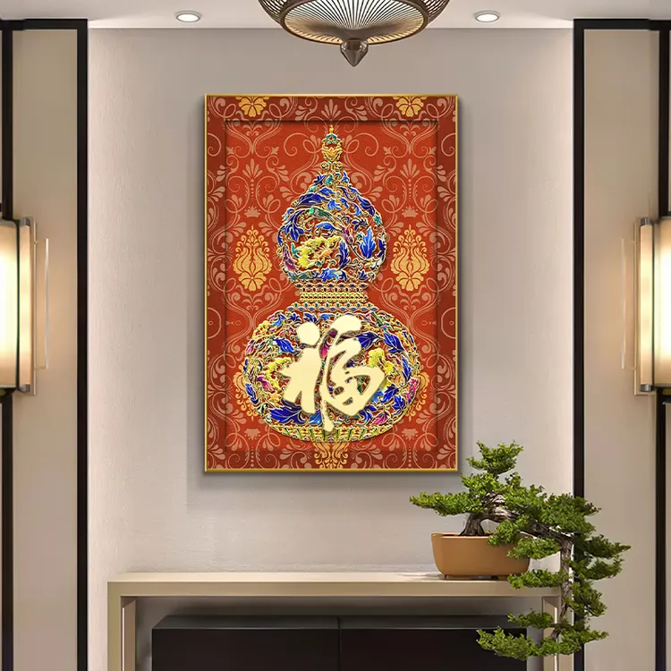 葫芦入户玄关装饰画新中式珐琅彩走廊过道挂画福字正对门茶室壁画