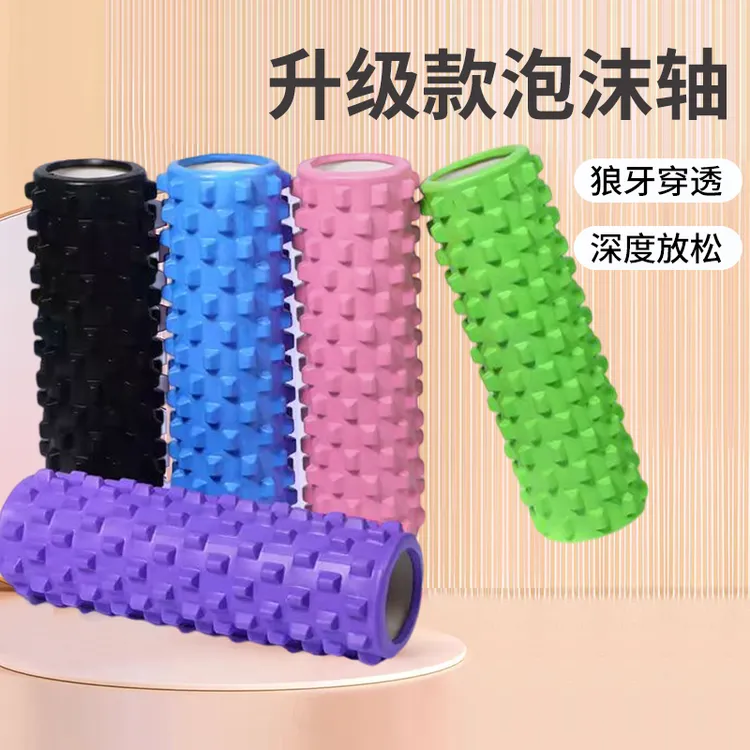 肌肉放松泡沫轴瑜伽柱练背十字架开背形体棍腰椎拉伸矫正驼背器材