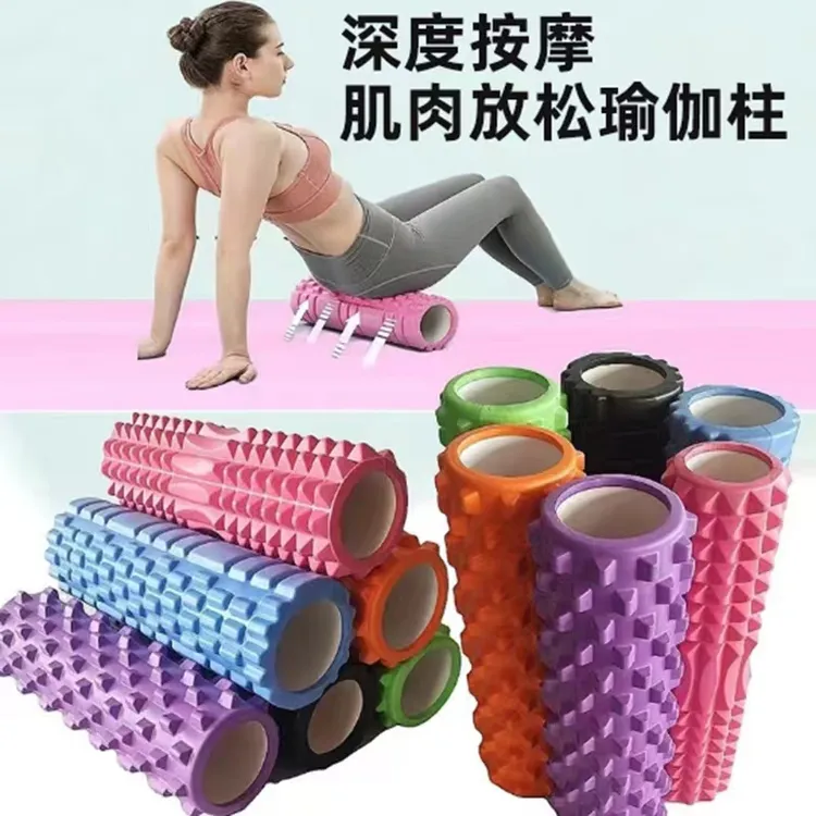 肌肉放松泡沫轴瑜伽柱健身器材形体棍腰椎拉伸自锁形体拉背新型