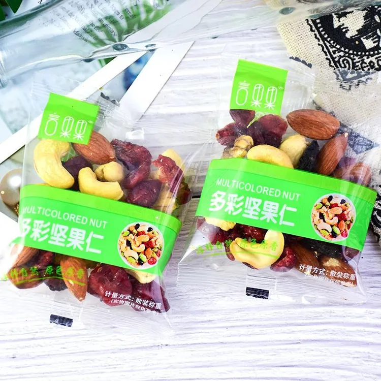 言果果多彩坚果混合坚果果干果仁散装每日坚果休闲年货休闲零食