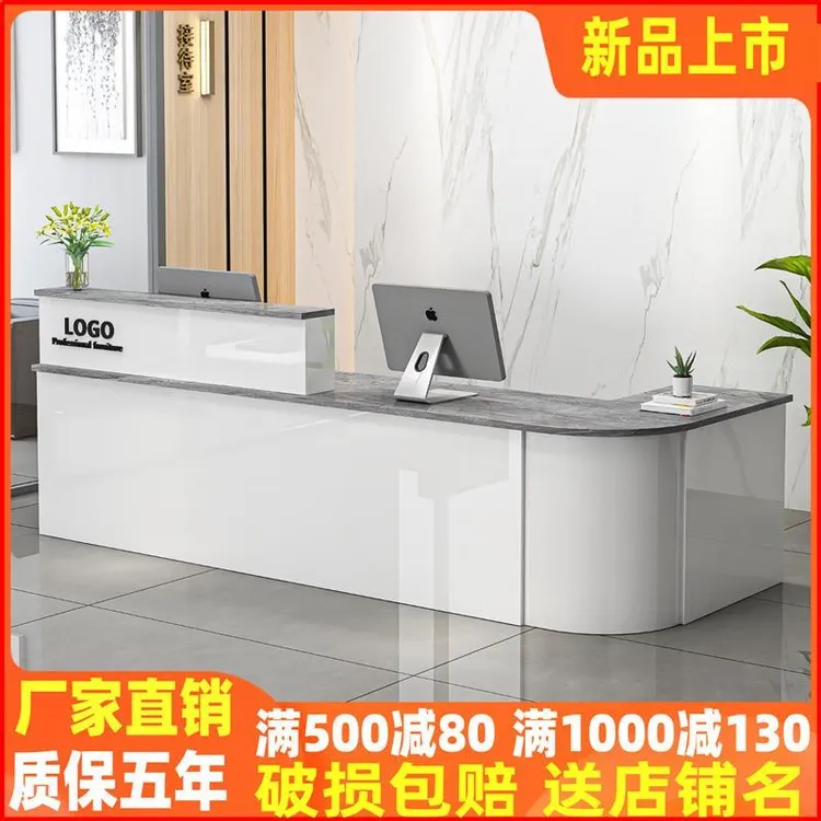 前台接待台吧台收银台店铺小型柜台办公桌圆弧水果店美容院便工厂