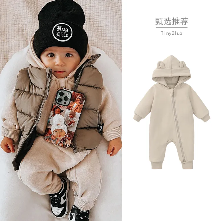 百搭Bi入！宝宝加厚连体衣春秋婴儿小耳朵连帽外出服超萌哈衣爬服