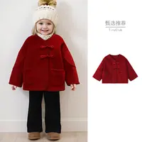 2024冬装新款女宝宝新中式盘扣新年服毛呢外套冬小童保暖呢子大衣
