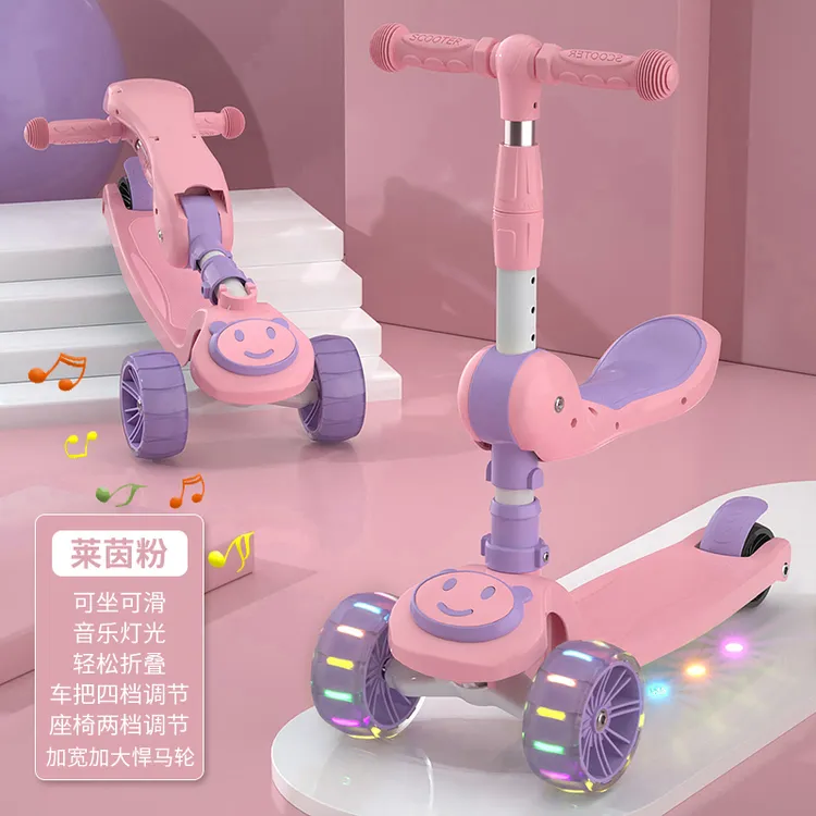 儿童滑板车1-2-3-4-8岁可座可骑三合一公主款男女孩宝宝溜溜车滑商品图