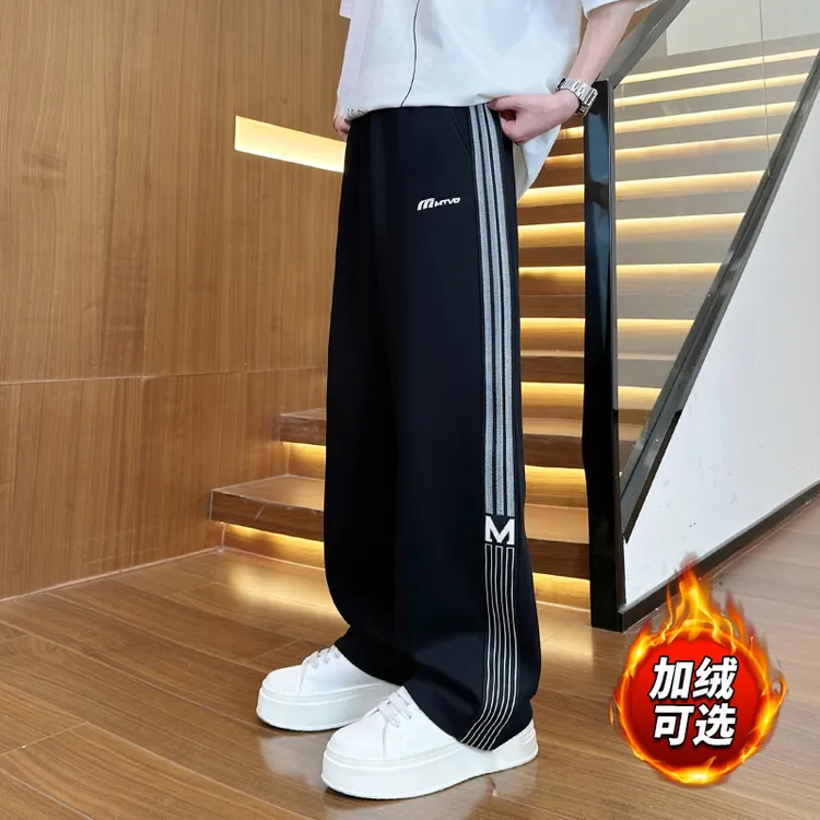 条纹运动裤子男秋冬季潮牌日系宽松直筒卫裤青少年阔腿加绒长裤子