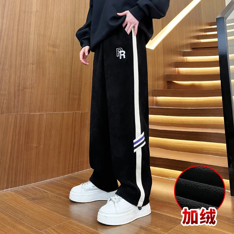 迈特优双面绒裤子男秋冬季加绒加厚重磅卫裤直筒阔腿运动休闲长裤