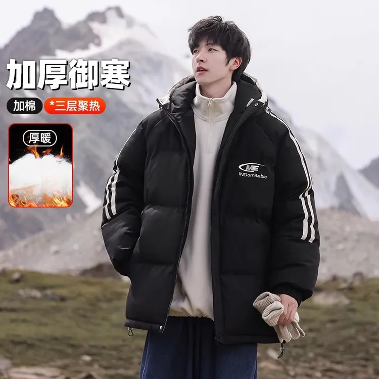 日系棉衣男士秋冬季新款港风保暖潮牌加厚连帽棉服宽松面包服棉袄