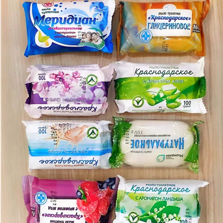 【拍一发七】俄罗斯原装进口清洁洗手皂100克