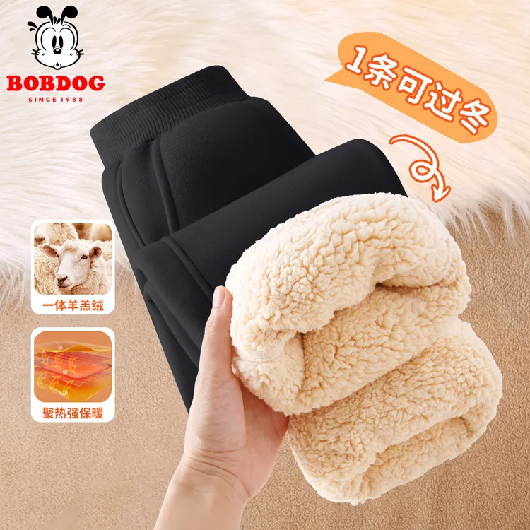 巴布豆男童加绒加厚裤子男孩秋冬款羊羔绒长裤儿童冬季休闲卫裤男