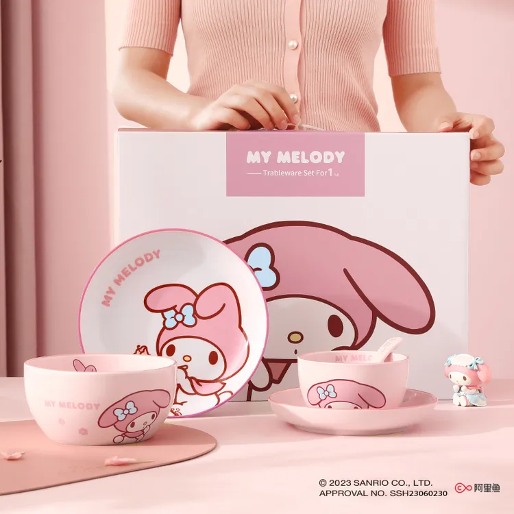 三丽鸥【hellokitty碗具一整套】一人食碗盘套餐可爱陶瓷乔迁送礼