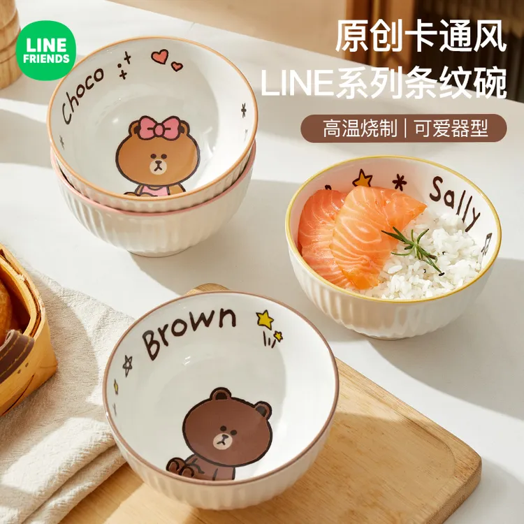 LF【米饭碗】2025新款可爱创意网红家用陶瓷餐具大小号耐高温饭碗