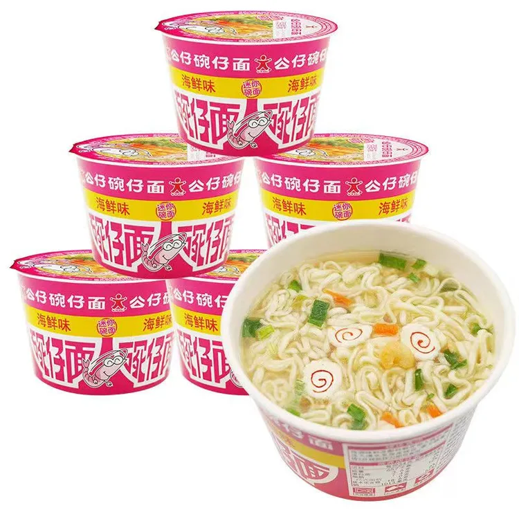 公仔面香脆碗仔方便整箱批发早餐香菜面速食烩面旅行夜宵食用港式