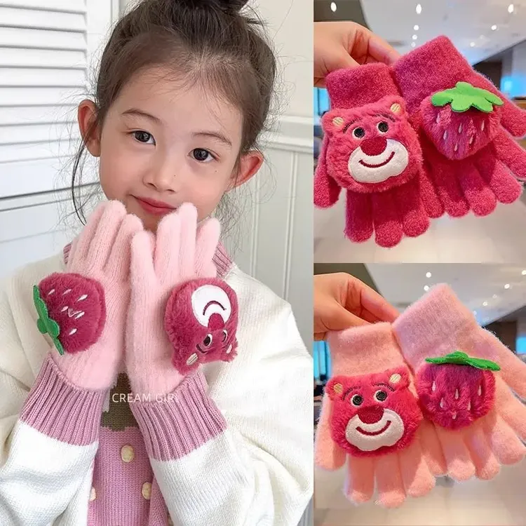 儿童手套卡通可爱草莓熊手套女童加厚五指手套冬季中童保暖分指套