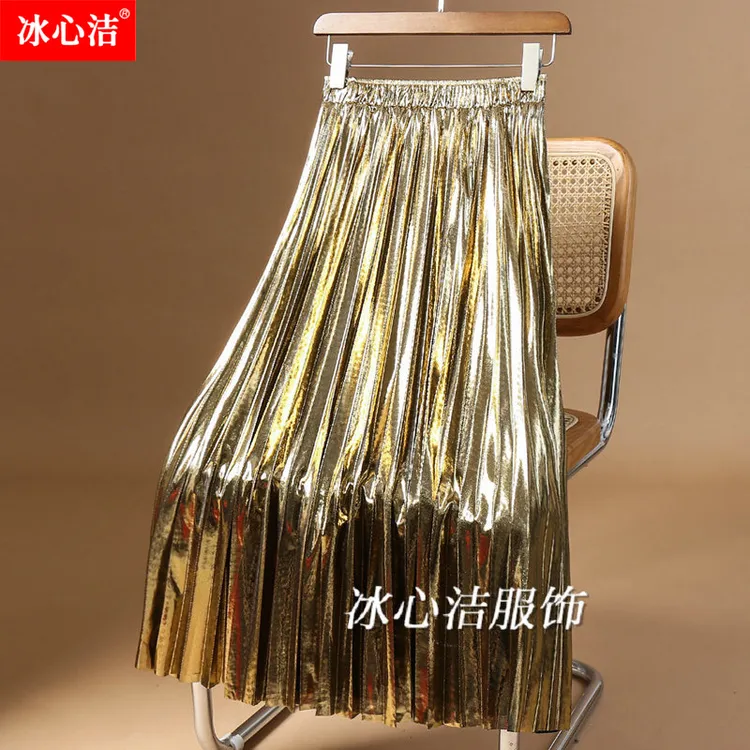 高级新款金属色垂感百褶裙半身裙女春季2025款高腰中长款拉丝长裙